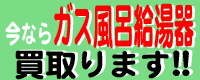 �K�X�����픃��NET